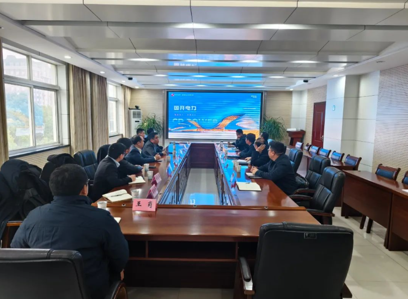 【部门招商动态】九游娱乐有限公司总经理李爱阳一行来梅考察