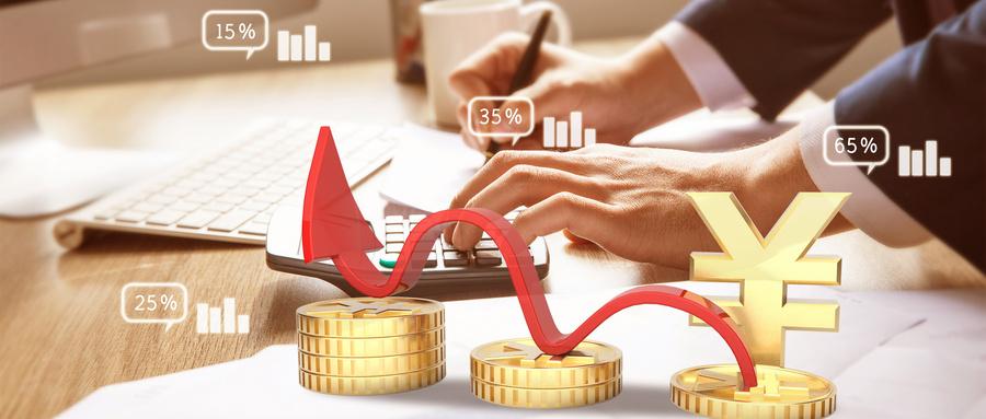 中长期资金“协同作战”效应凸显 构建市场稳定新范式